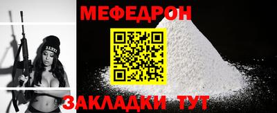 apvp Новодвинск
