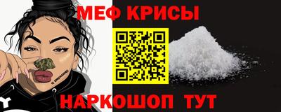 ECSTASY Новозыбков