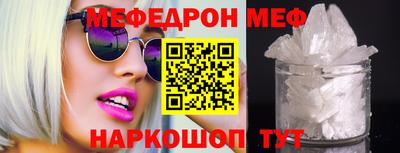 apvp Новодвинск