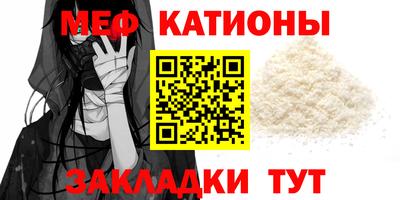 apvp Новодвинск