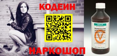 ECSTASY Новозыбков