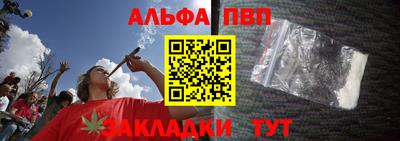 ECSTASY Новозыбков