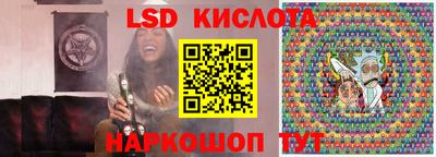 кокаин премиум Наро-Фоминск