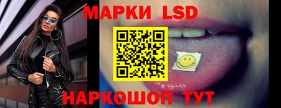 экстази Вязники
