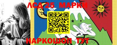 крисы Азнакаево