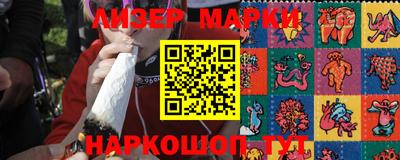 ECSTASY Новозыбков