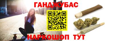 крисы Азнакаево