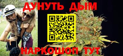 спиды Новокубанск