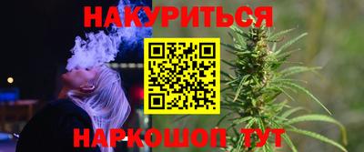PSILOCYBIN Вязьма