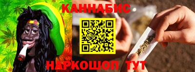 apvp Новодвинск