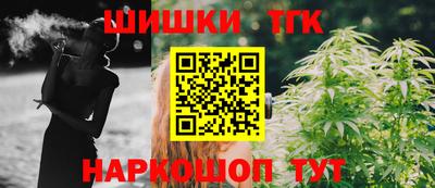 спиды Новокубанск