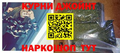 спиды Новокубанск