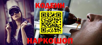 ECSTASY Новозыбков
