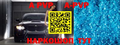 ECSTASY Новозыбков