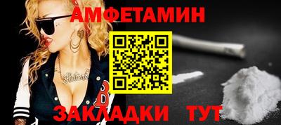 apvp Новодвинск