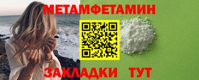 кокаин VHQ Нарткала