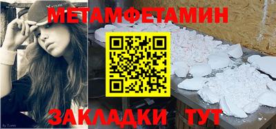 ECSTASY Новозыбков