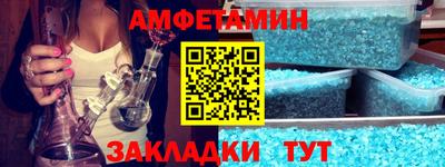 apvp Новодвинск