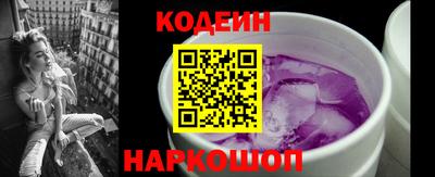 кокаин VHQ Нарткала
