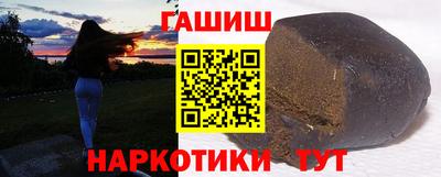apvp Новодвинск