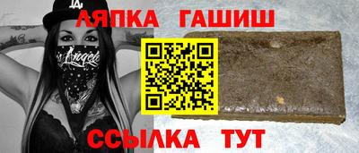 кокаин VHQ Нарткала