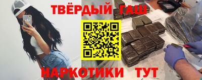 spice Нальчик