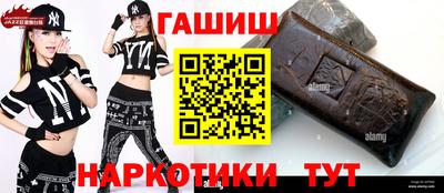 apvp Новодвинск