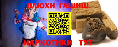 spice Нальчик