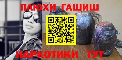 ECSTASY Новозыбков