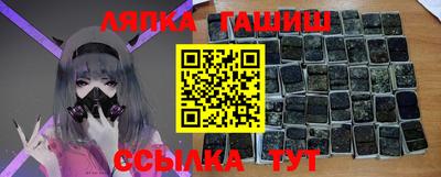 кокаин VHQ Нарткала