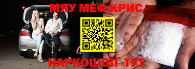 ECSTASY Новозыбков