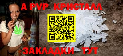 кокаин VHQ Нарткала